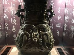 -台北故宫博物院