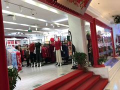 -瑞蚨祥(西单商场店)