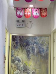 -欧扬医疗美容