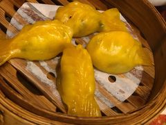 韭黄海鲜饺-快活大茶楼