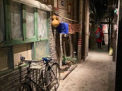 -和平菓局(王府井店)