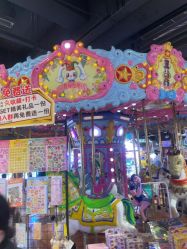 -卡通尼乐园(银泰店)
