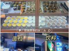 -比格比萨自助(宋家庄店)