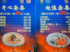 -广味炭炉鸡煲(宝业路分店)