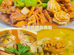 -俭寨大盘鸡·手抓肉·烧烤新疆菜(乌苏路店)
