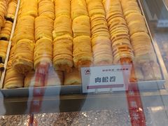 -宫喜糕点(共青团路店)