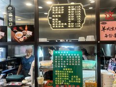 -老乌家特色小炒泡馍(大皮院店)
