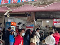 -温馨缘面庄(总店)