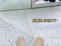 -长沙友阿奥特莱斯
