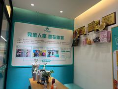 -玩胜青少儿体能(福田侨香中心)
