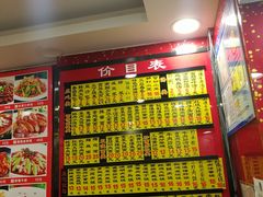 -老裕缘汤包馆(嘉善路店)