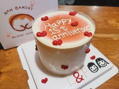 -RAN BAKERY