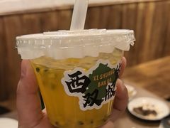 -菌乡缘·野生菌蒸汽鱼火锅(江边夜市店)