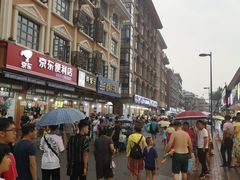 -烁佳海鲜大馅饺子
