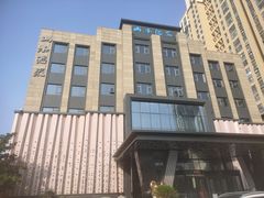 -山水温泉