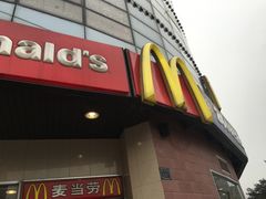 -麦当劳(无锡永乐店)