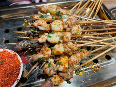 蒜爆鸡-盟重烧烤(高正街店)