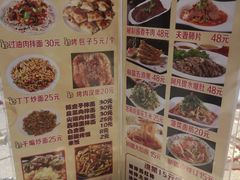 -新疆儿子娃娃餐厅(锦华街店)