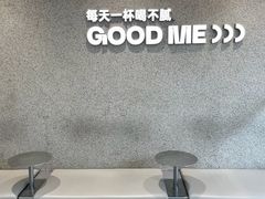 -古茗(嘉兴西塘宏福路店)