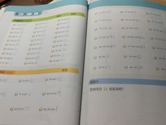 老上海熏鱼-临江宴(陆家嘴店)