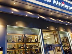 -好利来(山东路店)