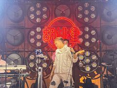 -胡桃里音乐酒馆(石家庄店)