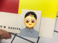 -方快—照相馆(七宝领展广场店)