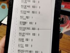 账单-馋嘴猫•北京食堂•烧烤宵夜(亚运村店)
