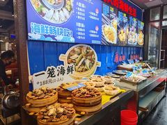 -船梆煮•蒸汽海鲜·生腌干蒸(五四广场店)