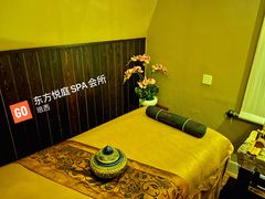 -海悦容庭SPA·按摩·推拿(埌西店)