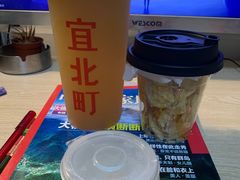 -宜北町(金源店)
