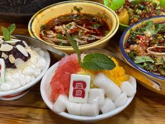 年糕椰子冰-冒椒火辣(太古里店)