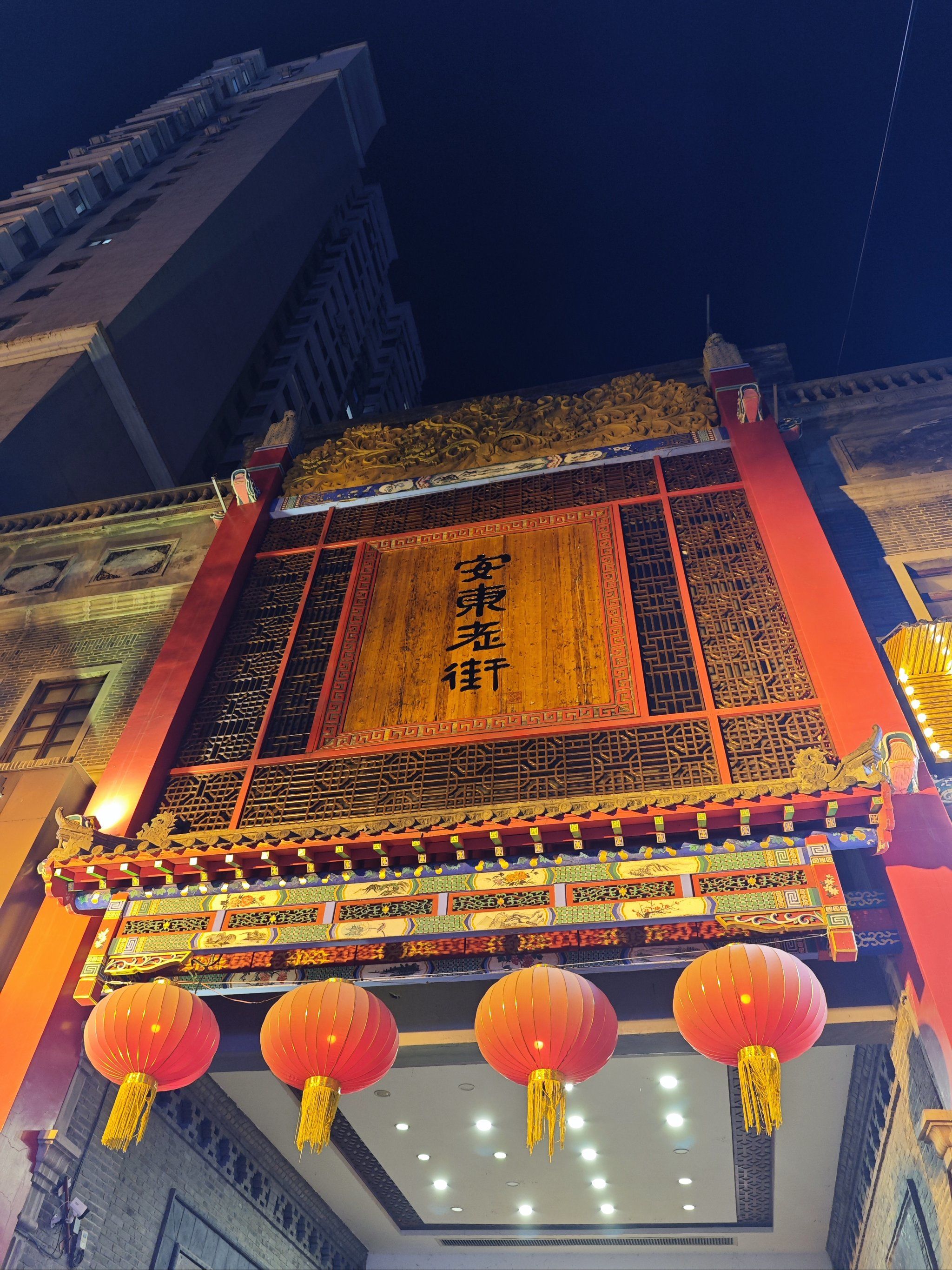 谁会在一个景区做美甲.节目是将军爱看的