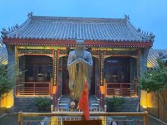 -渡海小渔村.老辈日照菜