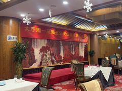 -翠清酒家(万丰路店)