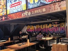 -管氏翅吧(广渠门店)