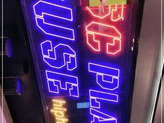 -UP嘻哈酒吧(粉巢店)