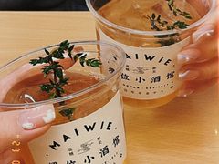 -埋位小酒馆(东城店)