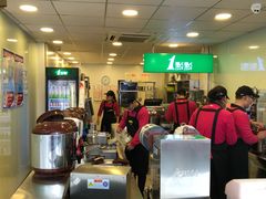 -1点点(开元店)