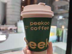 -peekoo coffee(尚嘉中心店)
