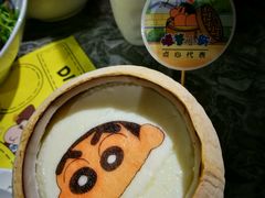 -点心代表DIM SUM ICON(中环店)