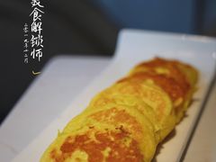 -蕃茄述·好汤自然来(江汉路店)
