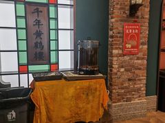 -曹祥泰(解放路店)