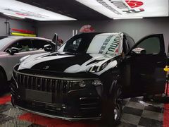 -龙粤汽车贴膜·中国航天山由