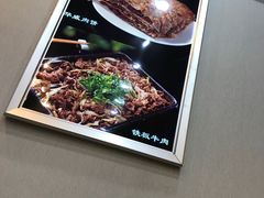 -清真永恒华威肉饼(潘家园店)