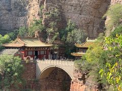 -苍岩山风景名胜区