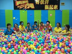 iphone_upload_pic-好玩工厂密室·鹅鸭杀·桌游拼豆电玩