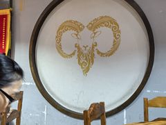 -杭嘉湖咬强羊肉面馆(永兴路总店)