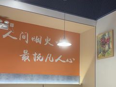 -小田油焖小龙虾(双井店)