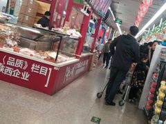 -华润万家(长安路店)